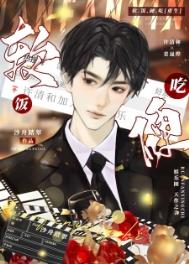 女唐（gl）