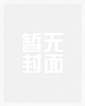 林舟许念初